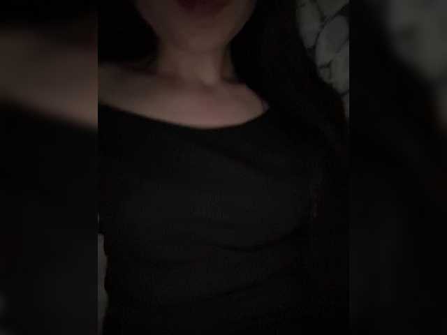 Емитовање снимка екрана Roosee