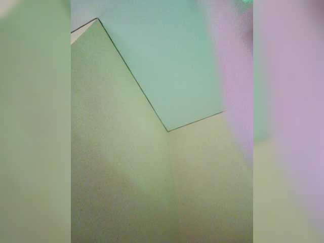 Емитовање снимка екрана RoriRay