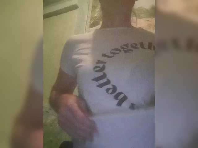 Емитовање снимка екрана Rosa41