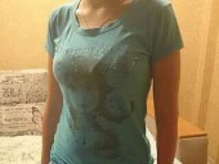 Еротски видео цхат rosal