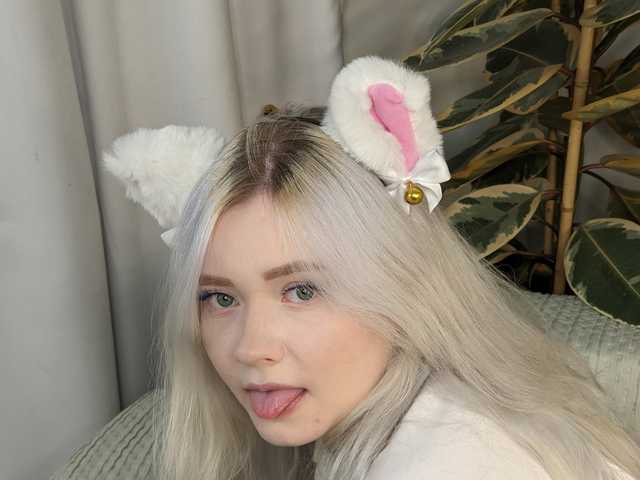 Слика профила Rosalia-Miles