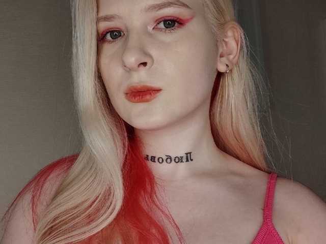 Слика профила rosamariposa