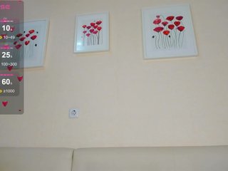 Еротски видео цхат rosamariposa