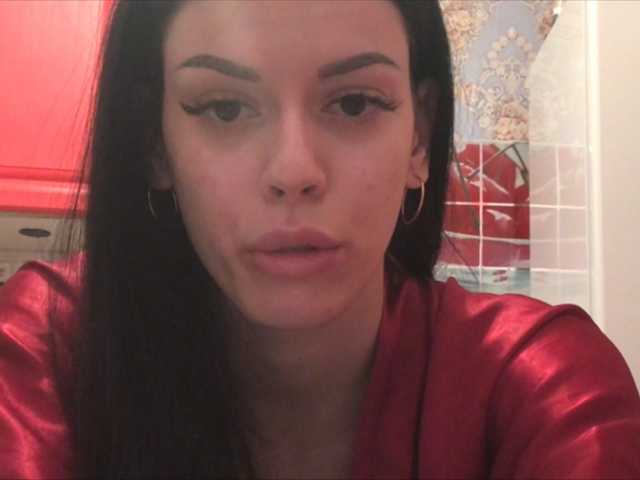 Емитовање снимка екрана Rose-r