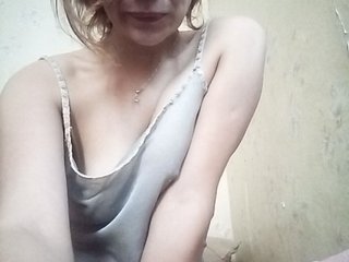 Фотографије RoseBertha Hey guys!:) Goal- #Dance #hot #pvt #c2c #fetish #feet #roleplay Tip to add at friendlist and for requests!