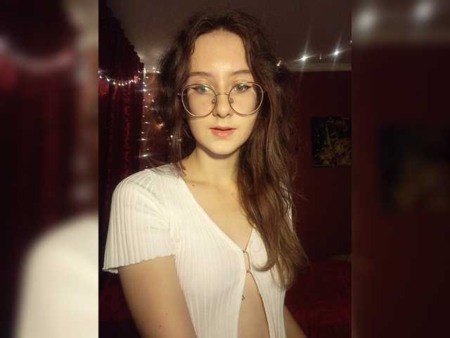 Емитовање снимка екрана Rosenb