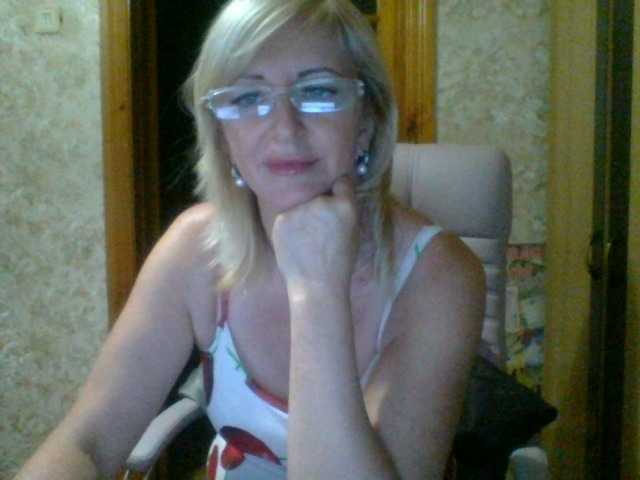 Емитовање снимка екрана RoseQMagic