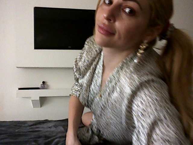 Емитовање снимка екрана RoseRosey