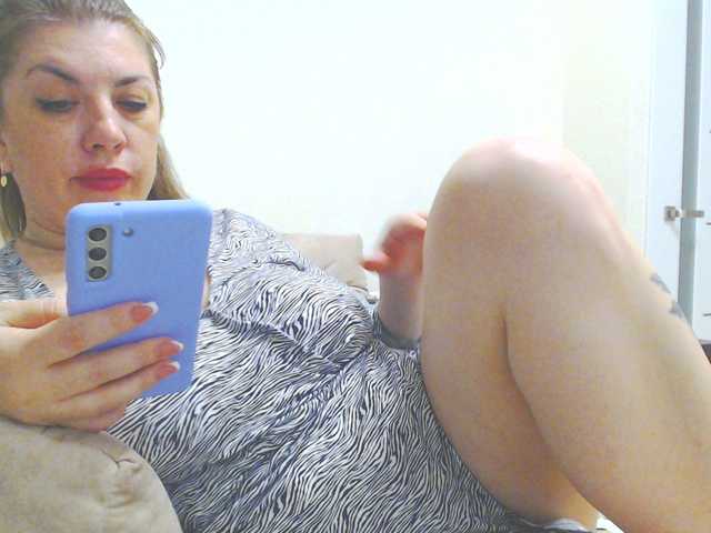 Емитовање снимка екрана Brionia
