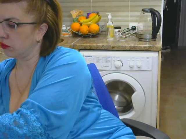 Емитовање снимка екрана Brionia