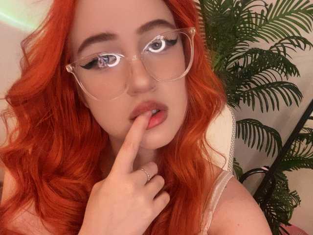 Слика профила rosey-hot
