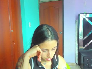 Еротски видео цхат Rouse1