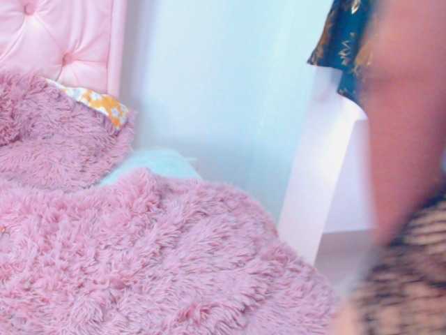 Емитовање снимка екрана ROUSEMEET