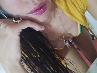 Еротски видео цхат RousW