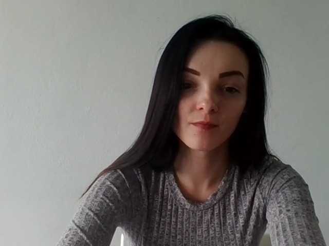 Емитовање снимка екрана RoxiSexy