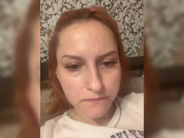 Емитовање снимка екрана Roxolana