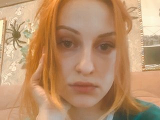 Еротски видео цхат Roxolana