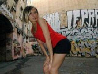 Еротски видео цхат roxxane