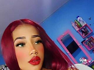 Еротски видео цхат roxxann69