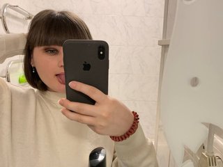 Еротски видео цхат RoxyGoddes