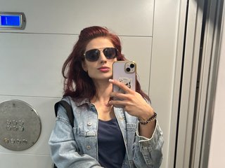 Еротски видео цхат RoxyLover