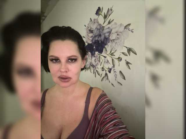 Емитовање снимка екрана RoyalBreasts