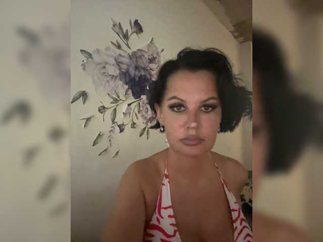 Емитовање снимка екрана RoyalBreasts