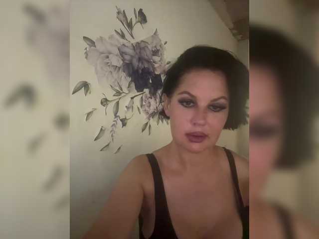 Емитовање снимка екрана RoyalBreasts