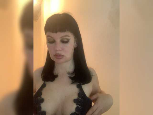 Емитовање снимка екрана RoyalBreasts