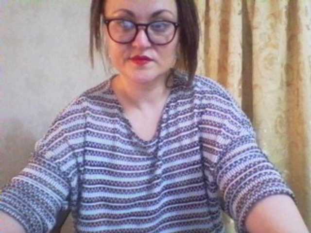 Емитовање снимка екрана RoyalEyes