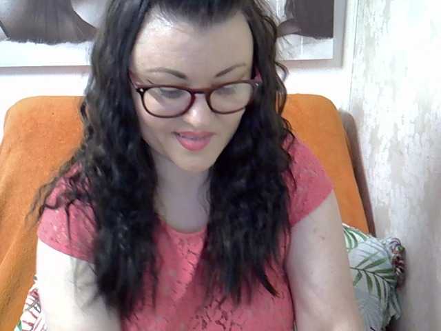 Емитовање снимка екрана RoyalEyes