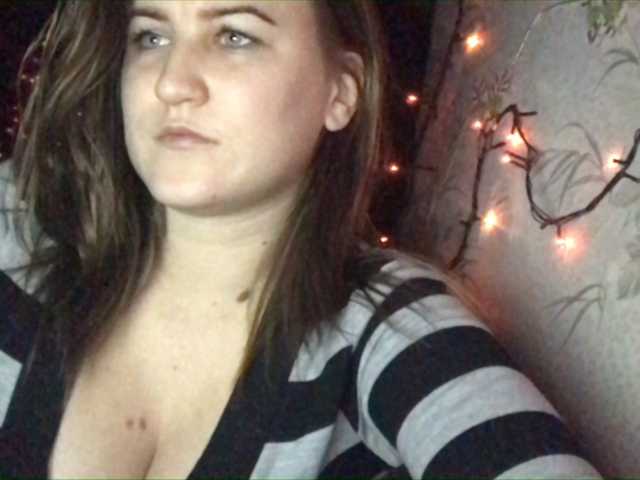 Емитовање снимка екрана Roza024