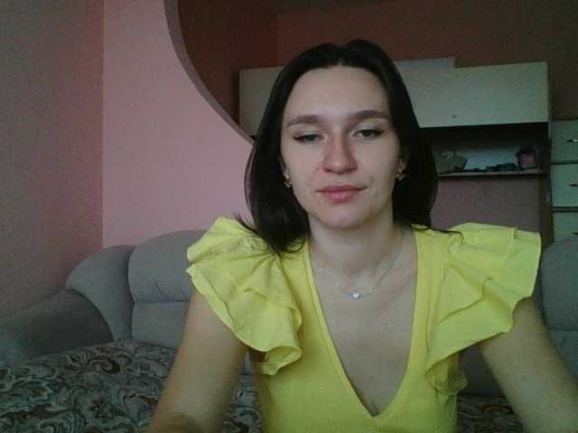 Емитовање снимка екрана Roza05