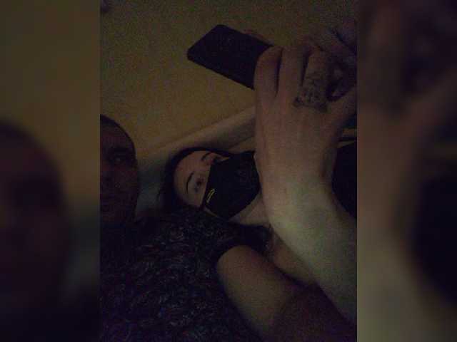 Емитовање снимка екрана RozaMark