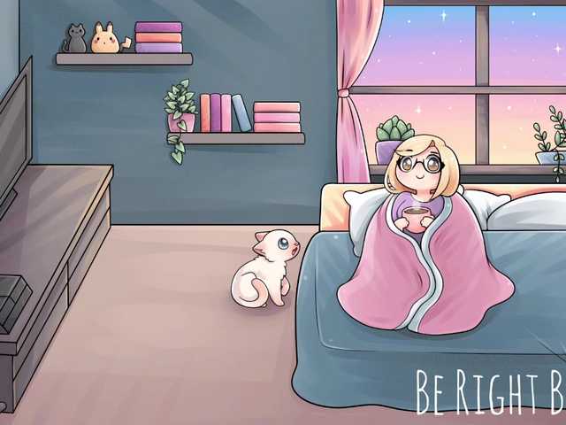 Емитовање снимка екрана Rubbyspace