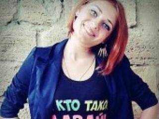 Еротски видео цхат rubinrose