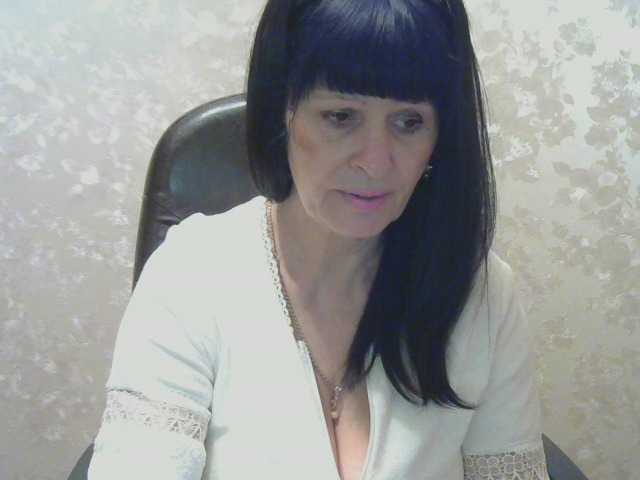 Емитовање снимка екрана RubyAngel