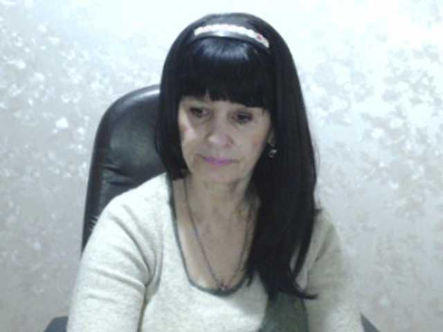 Емитовање снимка екрана RubyAngel