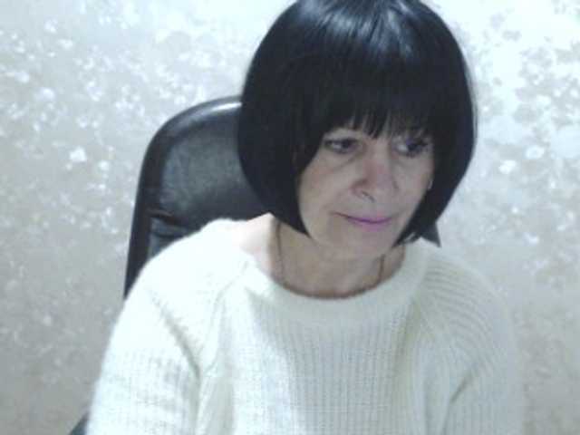 Емитовање снимка екрана RubyAngel