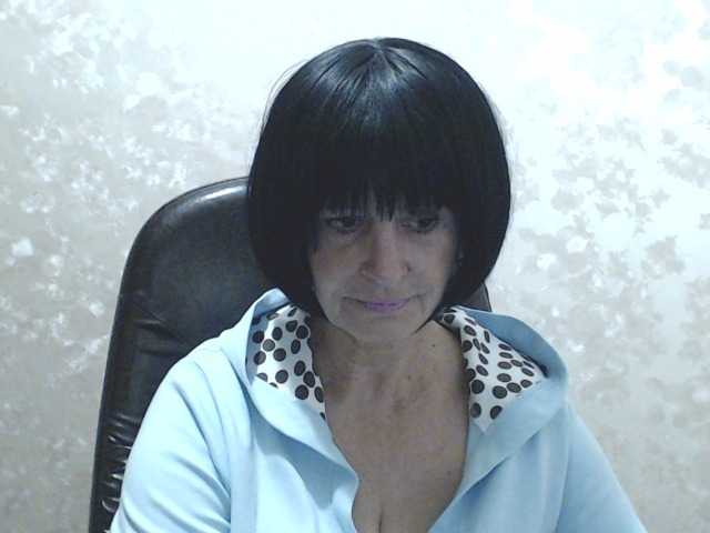 Емитовање снимка екрана RubyAngel