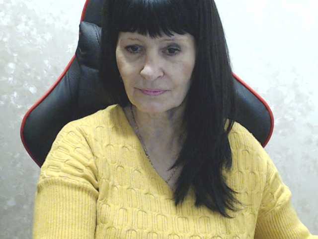 Емитовање снимка екрана RubyAngel