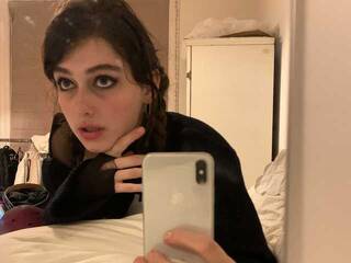 Еротски видео цхат rubylue