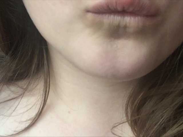 Емитовање снимка екрана RubySheil