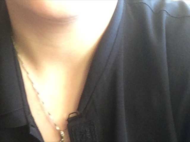 Емитовање снимка екрана RubySheil