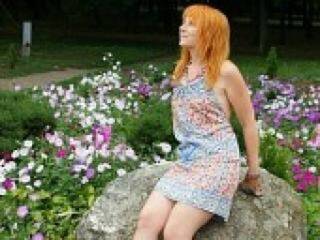 Еротски видео цхат rudavenessa