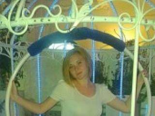 Еротски видео цхат rujik3333