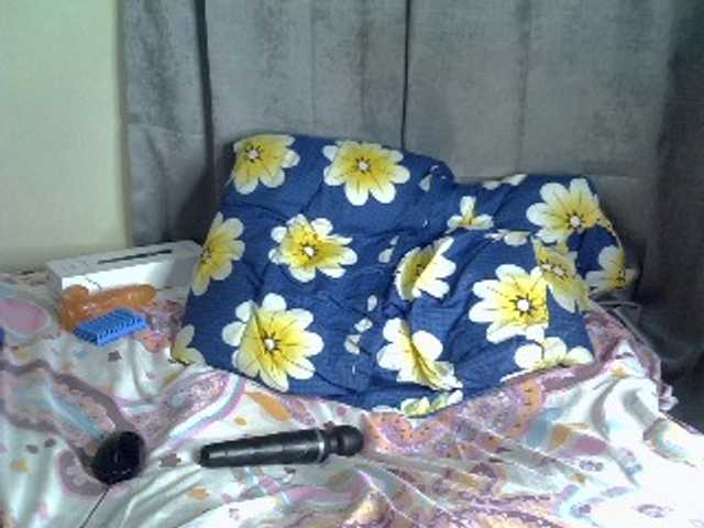 Емитовање снимка екрана Rukieee