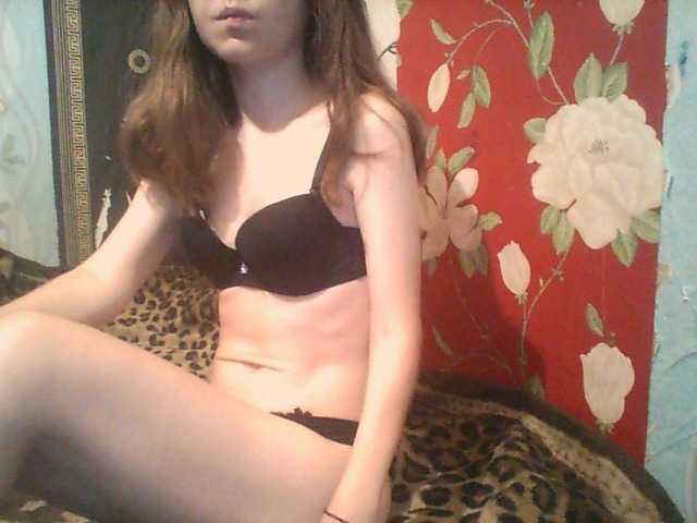 Емитовање снимка екрана Rumilina