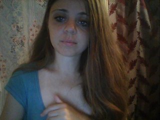 Емитовање снимка екрана Rumilina