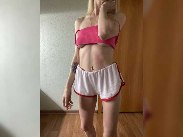 Емитовање снимка екрана Rusalkaa